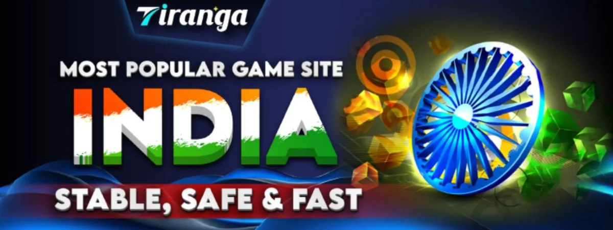 tiranga game India